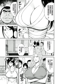 第68頁圖