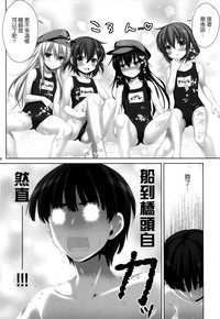 第16页图