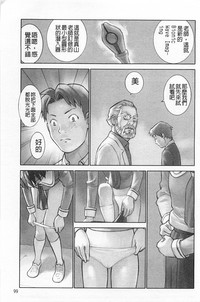 第100页图
