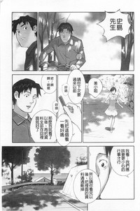 第108页图