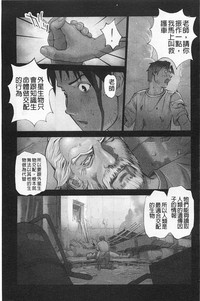 第136页图