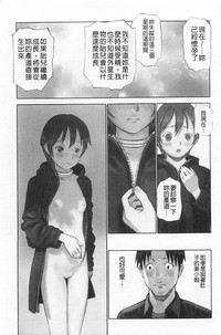 第156页图