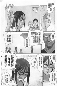 第28页图