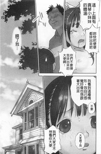 第32页图