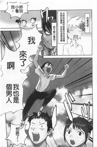 第48页图