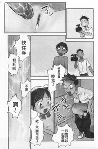 第64页图