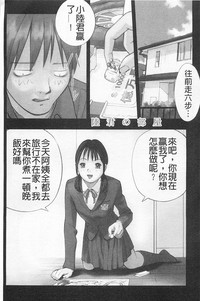 第72页图