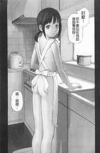 第76页图