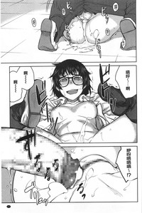 第112页图
