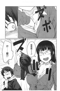 第116页图