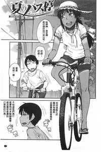 第136页图