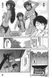 第140页图
