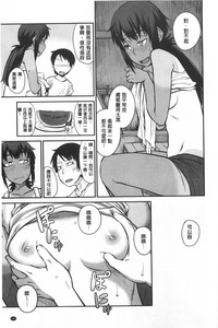 第144页图