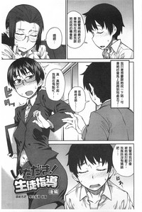 第172页图