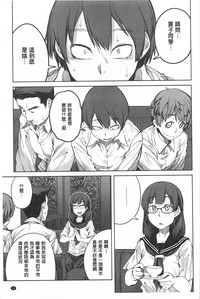 第24页图