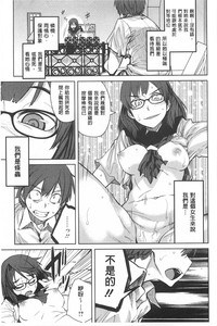 第32页图