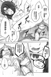 第40页图