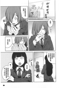 第48页图
