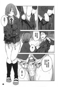 第52页图