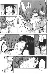 第76页图