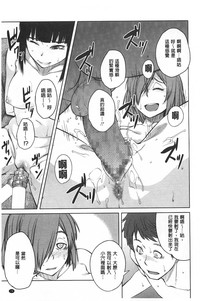 第80页图