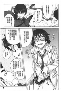 第96页图
