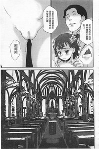 第136頁圖