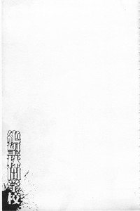 第168頁圖