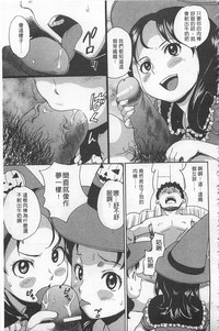 第172頁圖
