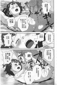 第40頁圖