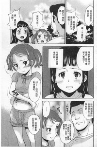 第68頁圖