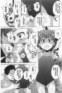 第88頁圖