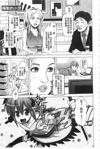 第108頁圖