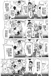 第112頁圖