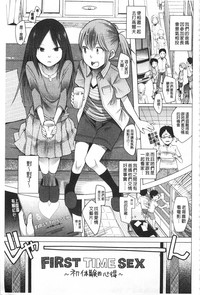 第132頁圖