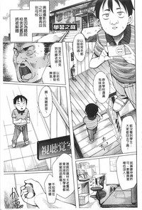 第152頁圖