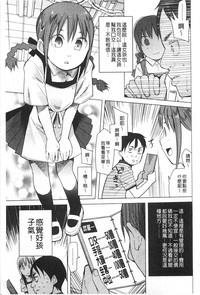 第156頁圖