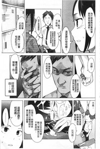 第184頁圖