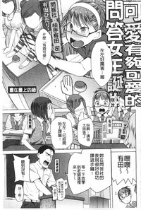 第24頁圖