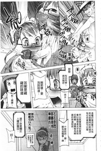 第32頁圖