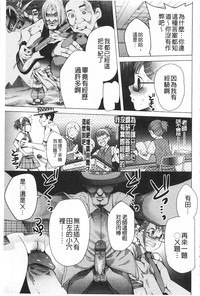 第36頁圖