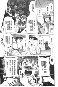 第44頁圖