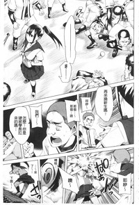 第68頁圖