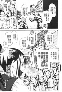 第76頁圖