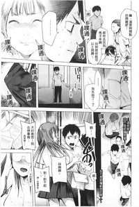 第116頁圖