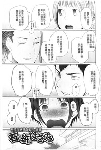 第124頁圖