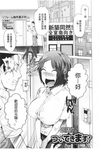 第144頁圖
