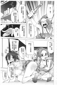 第168頁圖