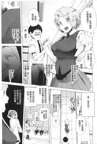 第28頁圖
