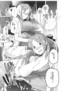 第64頁圖